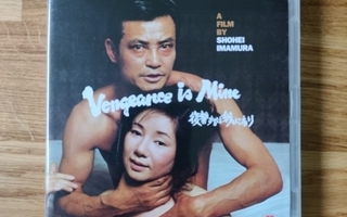 Shohei Imamura: Vengeance is Mine 1979 Eureka blu-ray