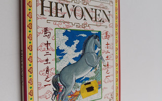 Man-ho Kwok : Kiinalainen horoskooppikirjasto : Hevonen
