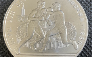 Neuvostoliitto 10 Ruplaa Boxing 1979 (.900) hopeaa