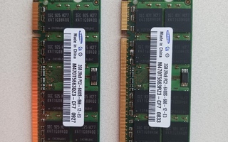 2GB DDR2 800Mhz 2kpl =4GB Sodimm