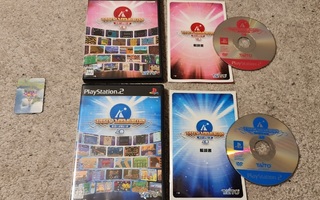 PS2 - Taito Memories Gekan & Joukan