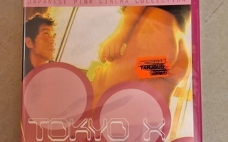 Tokyo X Erotica dvd AWE