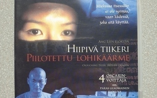 Hiipivä Tiikeri, Piilotettu Lohikäärme DVD