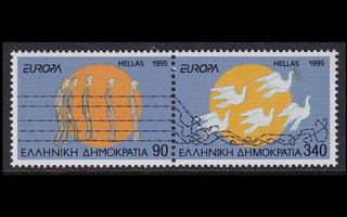 Kreikka 1874-5p ** Europa rauha ja vapaus (1995)