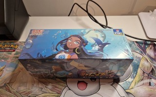 Nessa Box Shiny Star V - Limited box sealed - Pokemon