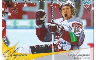 12-13 KHL ASC Celebration CEL-013 Andris Dzerins
