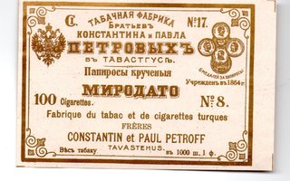 Tupakkaetiketti: Hämeenlinna, Petroff: Gigarettes