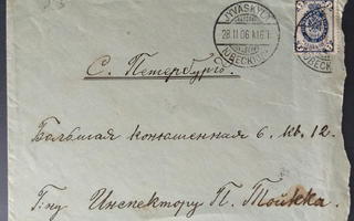 Kirje venäläismerkillä Jyväskylä - Pietari 1906