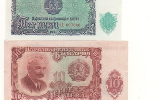 Bulgaria  3, 5 , 10 ja 50 Levan pakkasileät setelit.