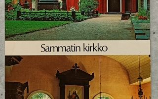 Lohja, Sammatti, Sammatin kirkko