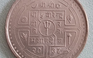 Nepal 50 rupees 1981, Ag