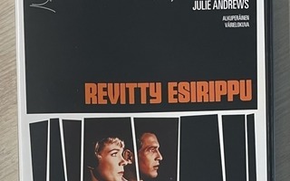 Alfred Hitchcock: REVITTY ESIRIPPU (1966) Paul Newman (UUSI)