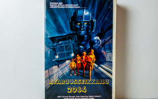 Avaruusseikkailu 2084 VHS Starship