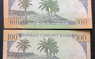 Bahrain 2 x 100 Fils