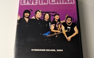 DEEP PURPLE - Live in China 2004 (dvd)