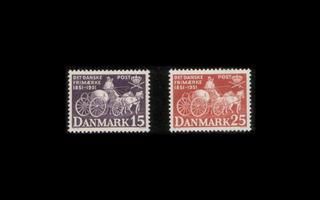 Tanska 326-7 ** Postimerkki 100v (1951)