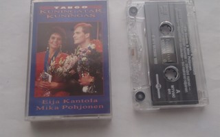 Eija ja Mika TANGO KUNINGATAR & KUNINGAS c-kasetti