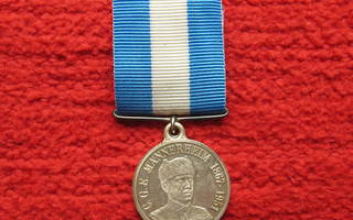 Mannerheim 1847 -1951 / Suomi 1917 - 2007