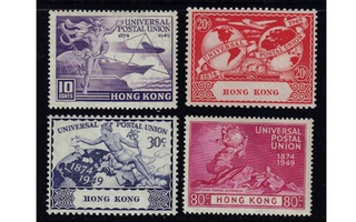 Hong Kong 1949 UPU **