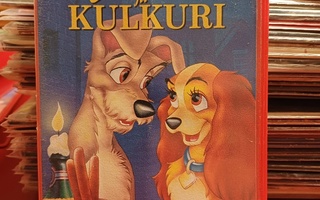 Kaunotar ja Kulkuri (Disney punakantinen) VHS