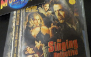 THE SINGING DETECTIVE DVD