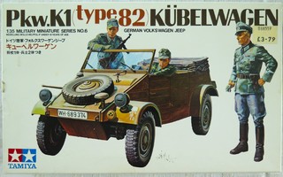 TAMIYA 1/35 pienoismallin laatikko (tyhjä)