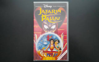 VHS: Jafarin Paluu (Disney 1994)