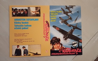 Zero Kamikaze itsemurhalentäjät VHS kansipaperi / kansilehti