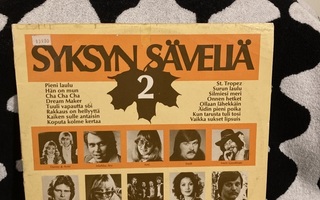 Syksyn Säveliä 2 LP