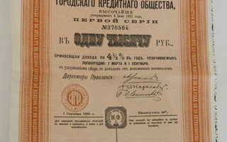 Obligaatio Venäjä, Pietari 1908