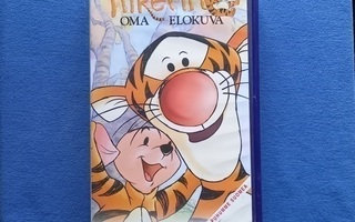 Tiikerin oma elokuva VHS