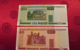 Belarus 50 Ruplaa seteli  2000. 100 Rublei seteli 2000.