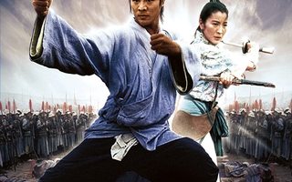 Tai-Chi Master  -  Special Collector's Edition  -  DVD