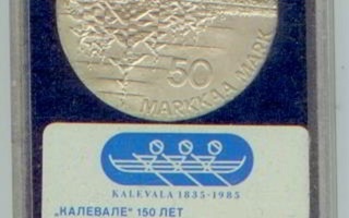 Suomi 50 mk 1995 Kalevala 150v, venäjän kielinen (kova pakka