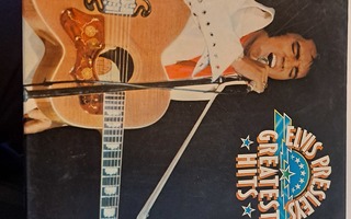 Elvis presley 7 levyn kokoelma