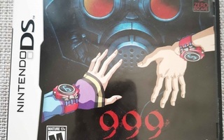 999: Nine Hours, Nine Persons, Nine Doors (NDS, NTSC)