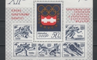 (S0881) USSR, 1976 (Winter Olympic Games, Innsbruck). MLH*