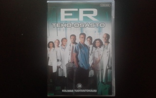 DVD: Teho-Osasto / ER, 3 Kausi. 6xDVD (1996-97)