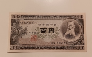 Japani 100 Jenin seteli, pakkasileä.