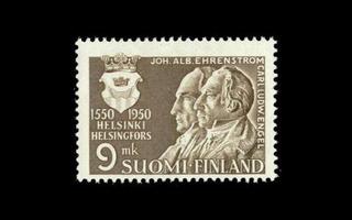 389 ** Helsinki 400v 9mk (1950)