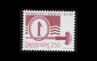 Tanska 771 ** Teräskaiverrepainopostimerkit 50v (1983)