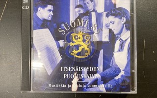 Suomi 85 (Itsenäisyyden puolustajat) 2CD