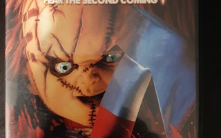 Seed of Chucky (2004) Tappajanukke Chucky dvd