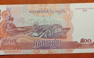 Kambodza sileä seteli 500 riels