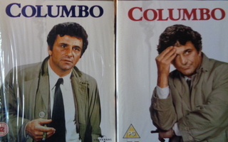 Columbo 7 Boxia