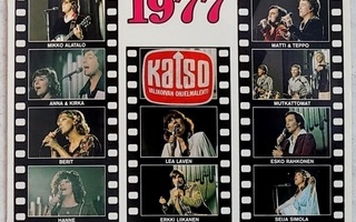 SUOMALAINEN ISKELMÄFESTIVAALI 1977 – LP 1978 - Konsertista