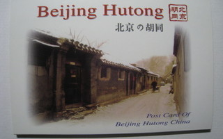 Beijing Hutong Peking Kiina  - 10 kuvakorttia