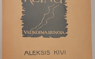 Aleksis Kivi: Keinu - Valikoima runoja (v. 1916)