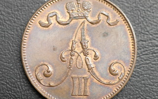 5 penniä 1889 #1442