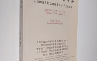 China Oceans Law Review, volume 2013 number 1 - South Chi...